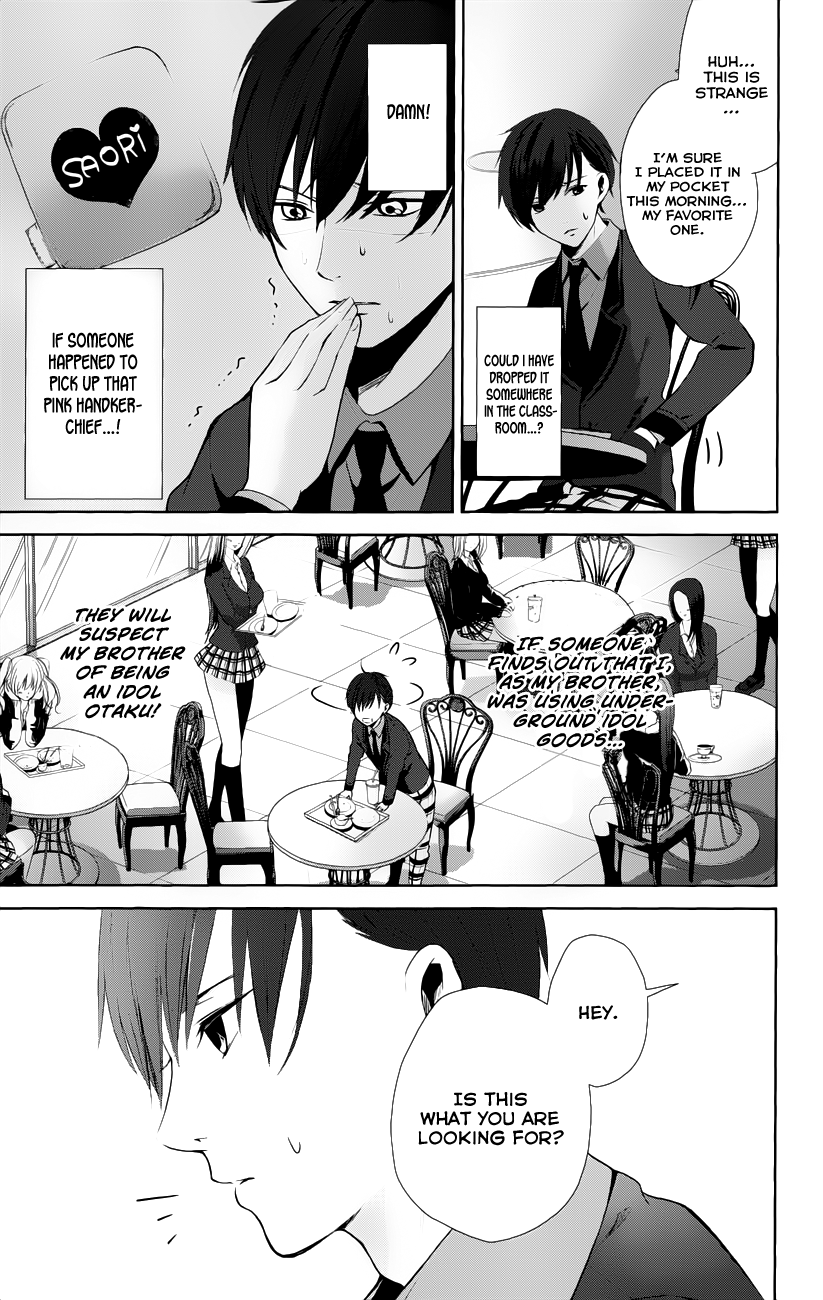 Wonder Rabbit Girl Manager, I Didn't Steal Anything! 第5页