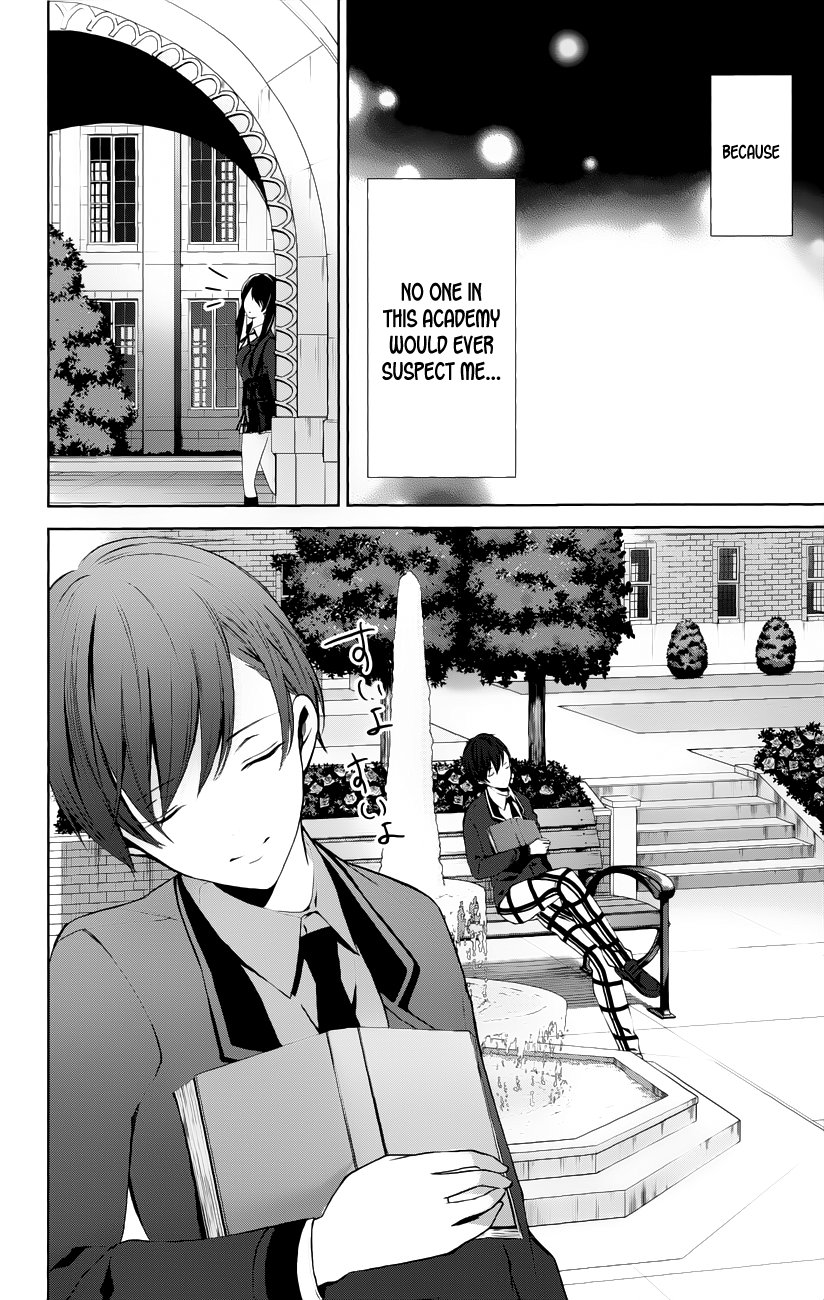 Wonder Rabbit Girl Manager, I Didn't Steal Anything! 第10页