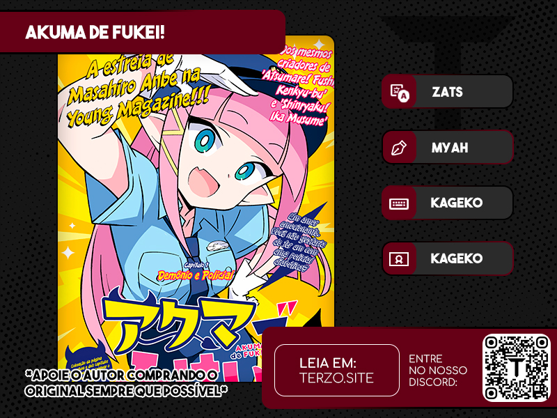 Akuma de Fukei! Vol. 1 Ch. 2 第1页