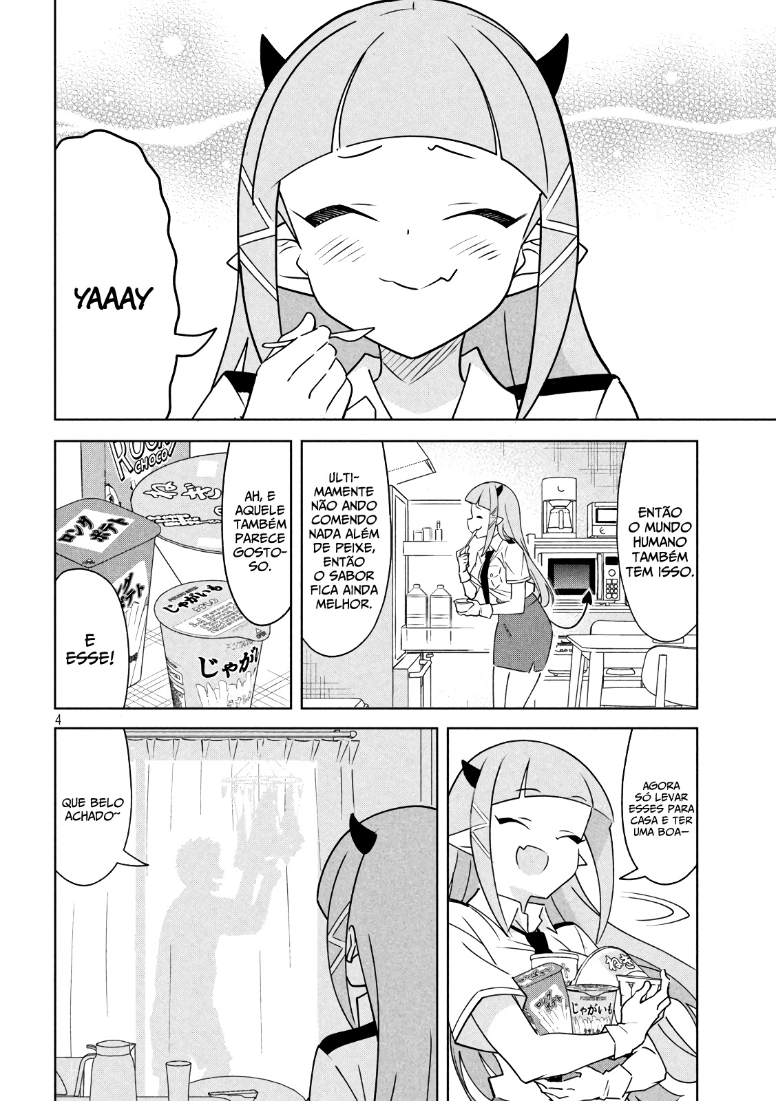 Akuma de Fukei! Vol. 1 Ch. 2 第5页