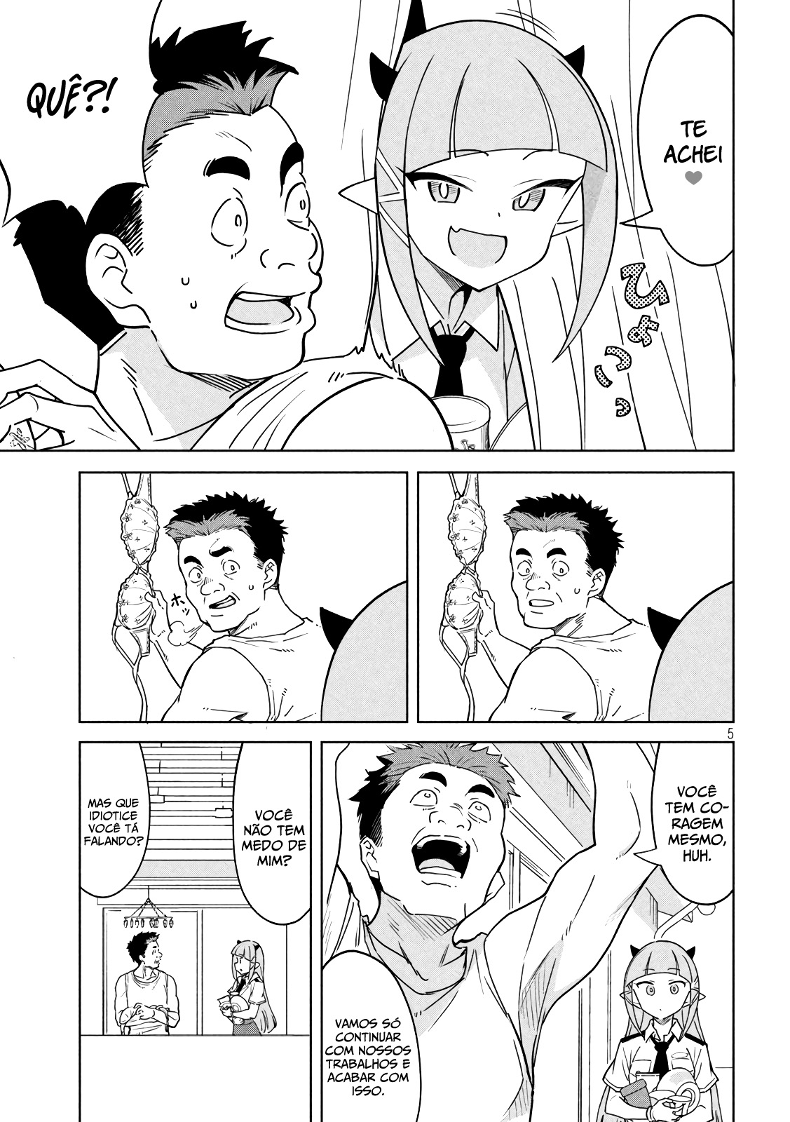 Akuma de Fukei! Vol. 1 Ch. 2 第6页