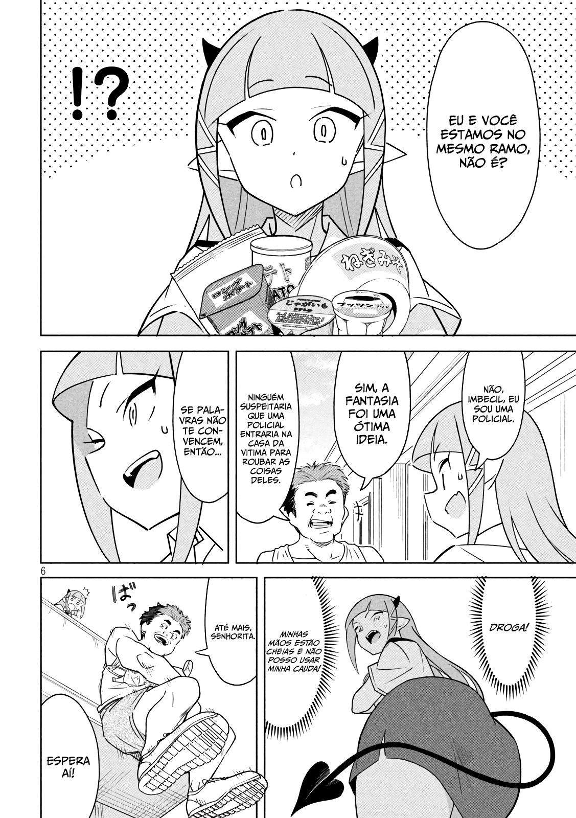 Akuma de Fukei! Vol. 1 Ch. 2 第7页