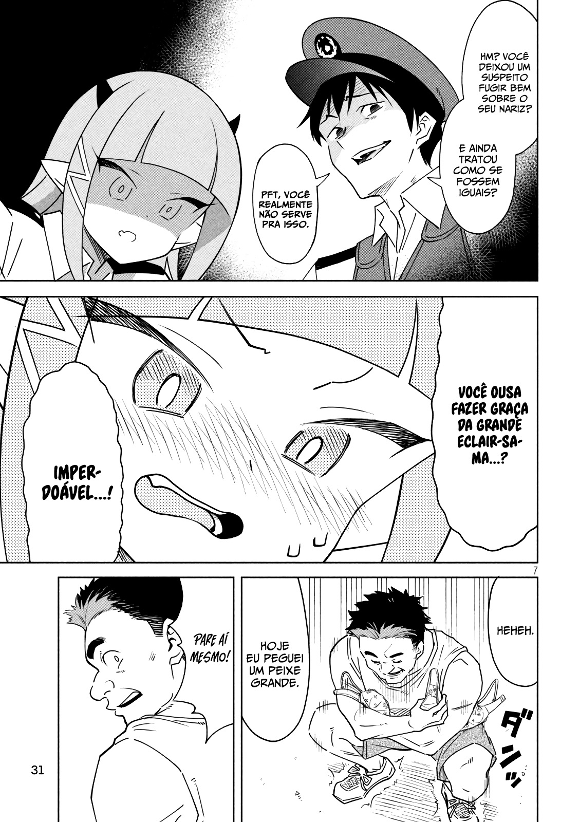 Akuma de Fukei! Vol. 1 Ch. 2 第8页