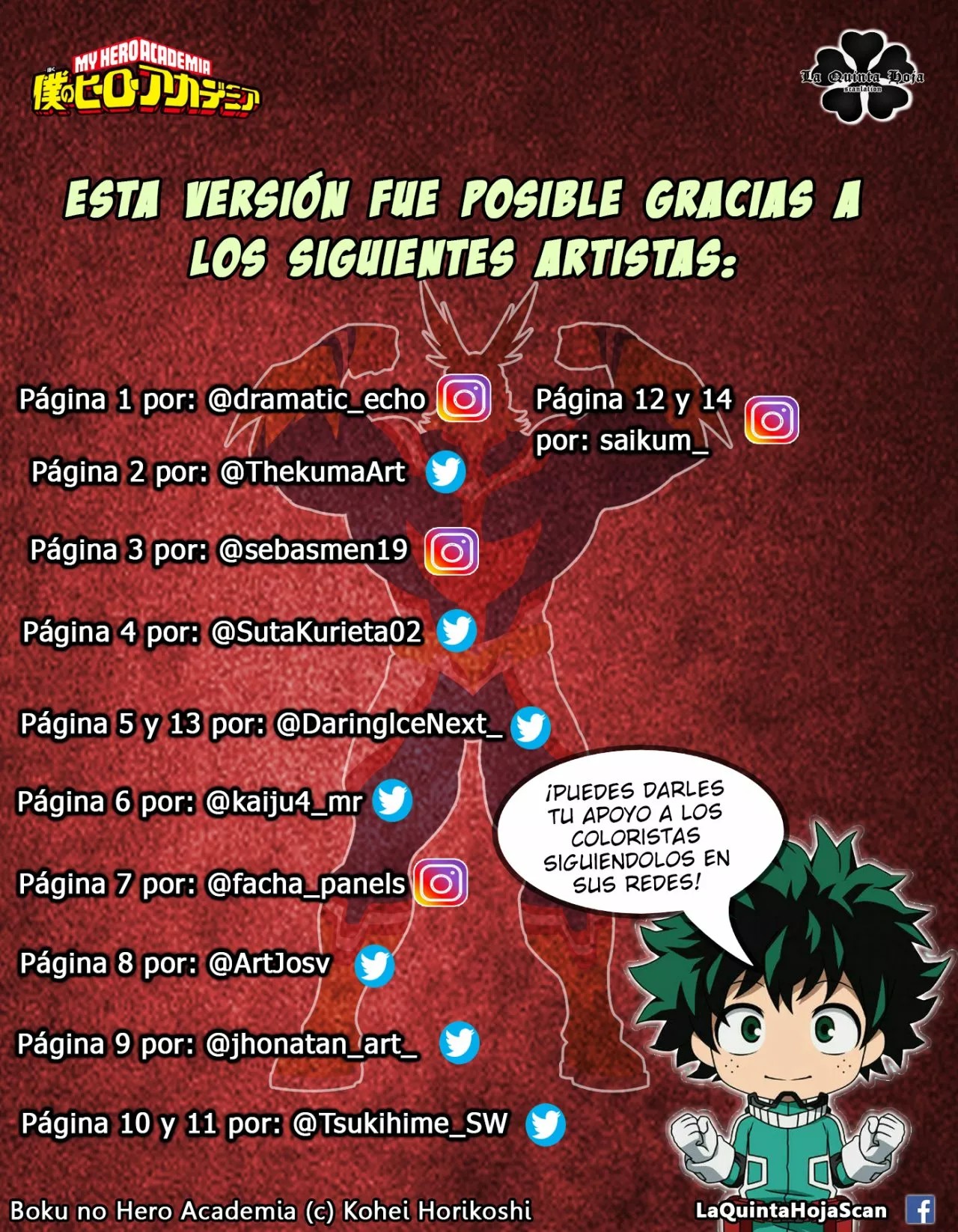 Boku no Hero Academia (Fan Colored) Vol. 34 Ch. 329 第3页