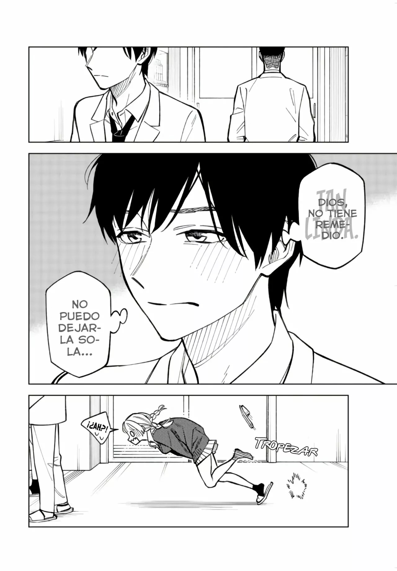 Kono Gomi o Nanto Yobu Vol. 1 Ch. 3 第12页
