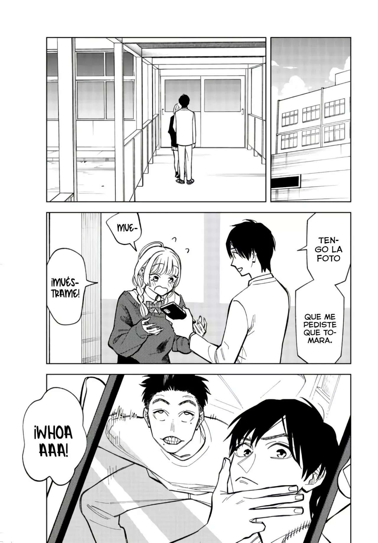 Kono Gomi o Nanto Yobu Vol. 1 Ch. 3 第3页