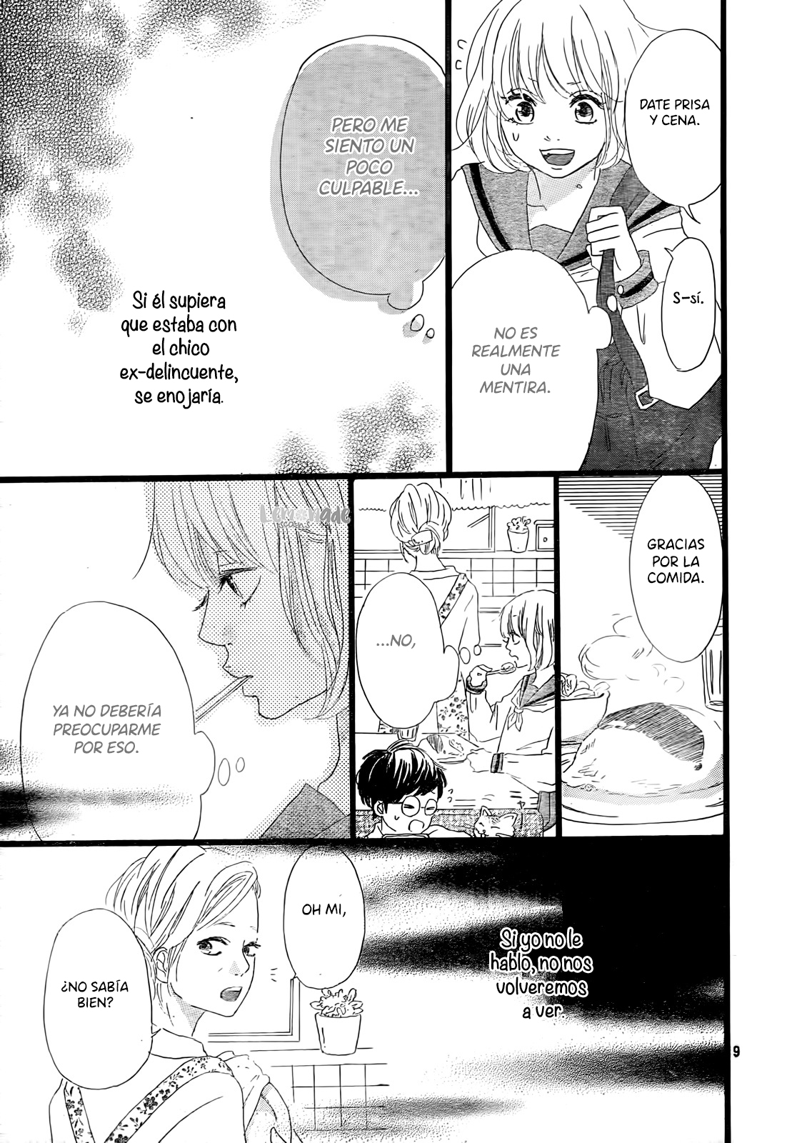 Midori-kun wa Junjou Vol. 1 Ch. 3 第12页
