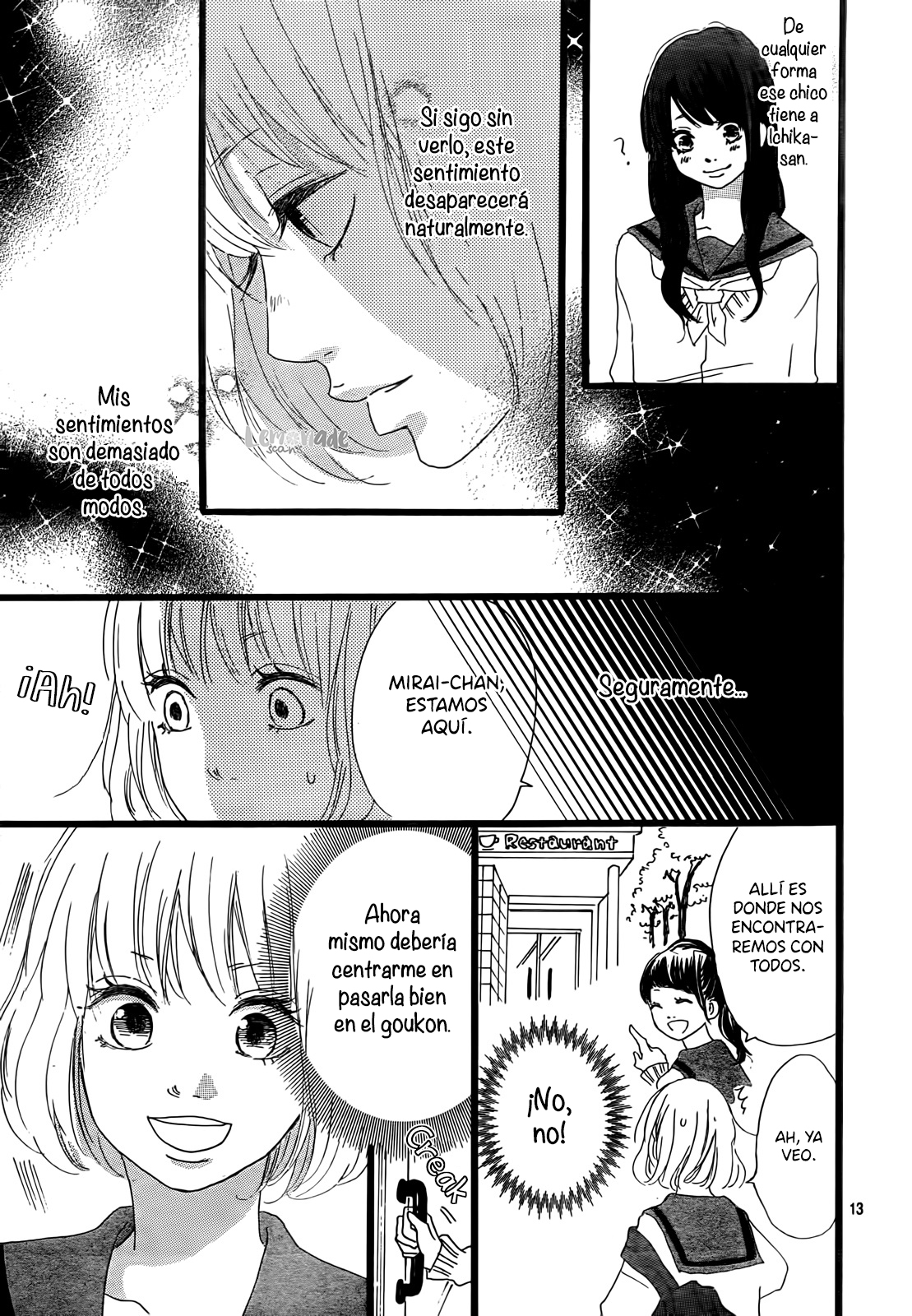 Midori-kun wa Junjou Vol. 1 Ch. 3 第16页