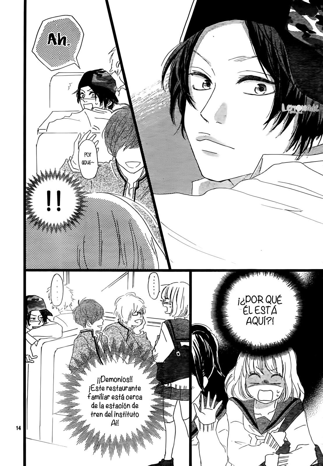 Midori-kun wa Junjou Vol. 1 Ch. 3 第17页