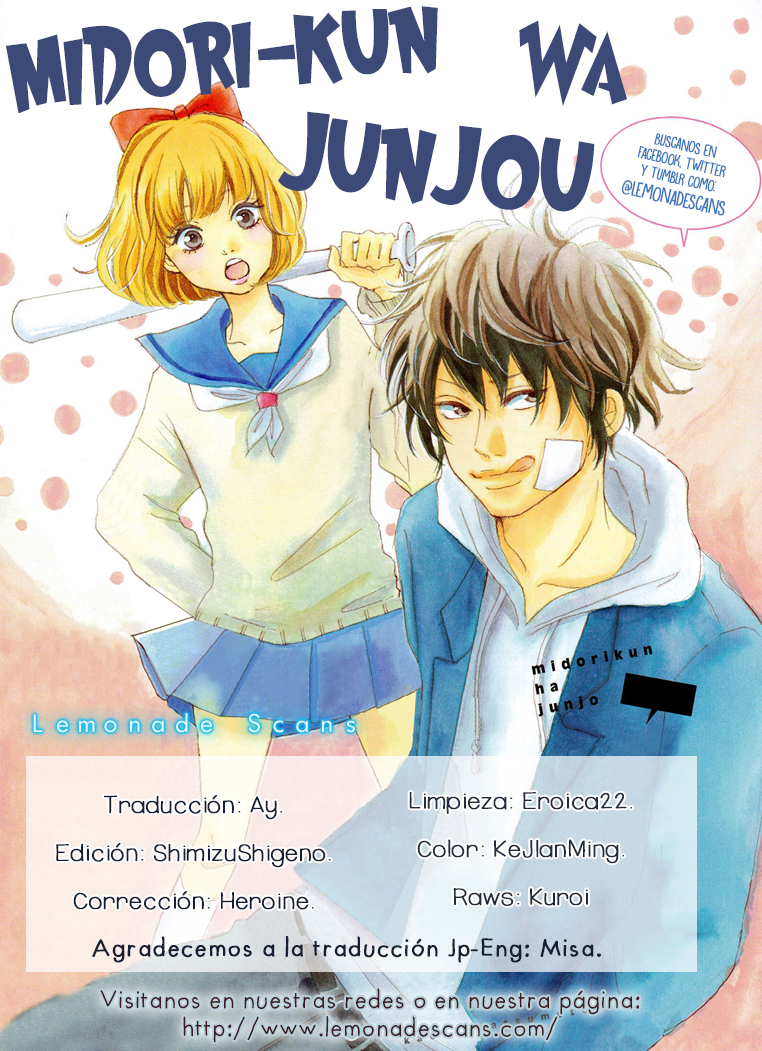 Midori-kun wa Junjou Vol. 1 Ch. 3 第3页