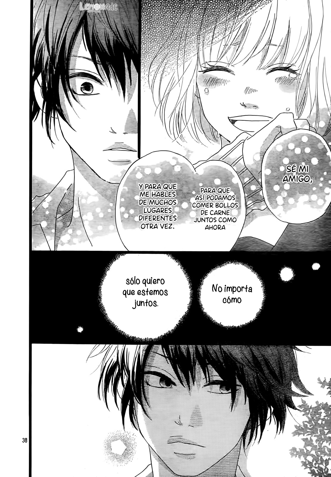 Midori-kun wa Junjou Vol. 1 Ch. 3 第41页