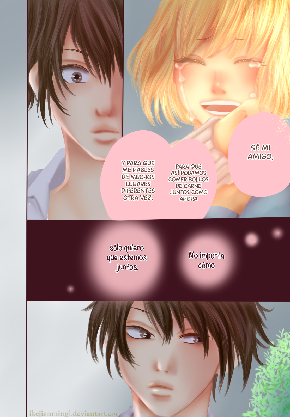 Midori-kun wa Junjou Vol. 1 Ch. 3 第42页