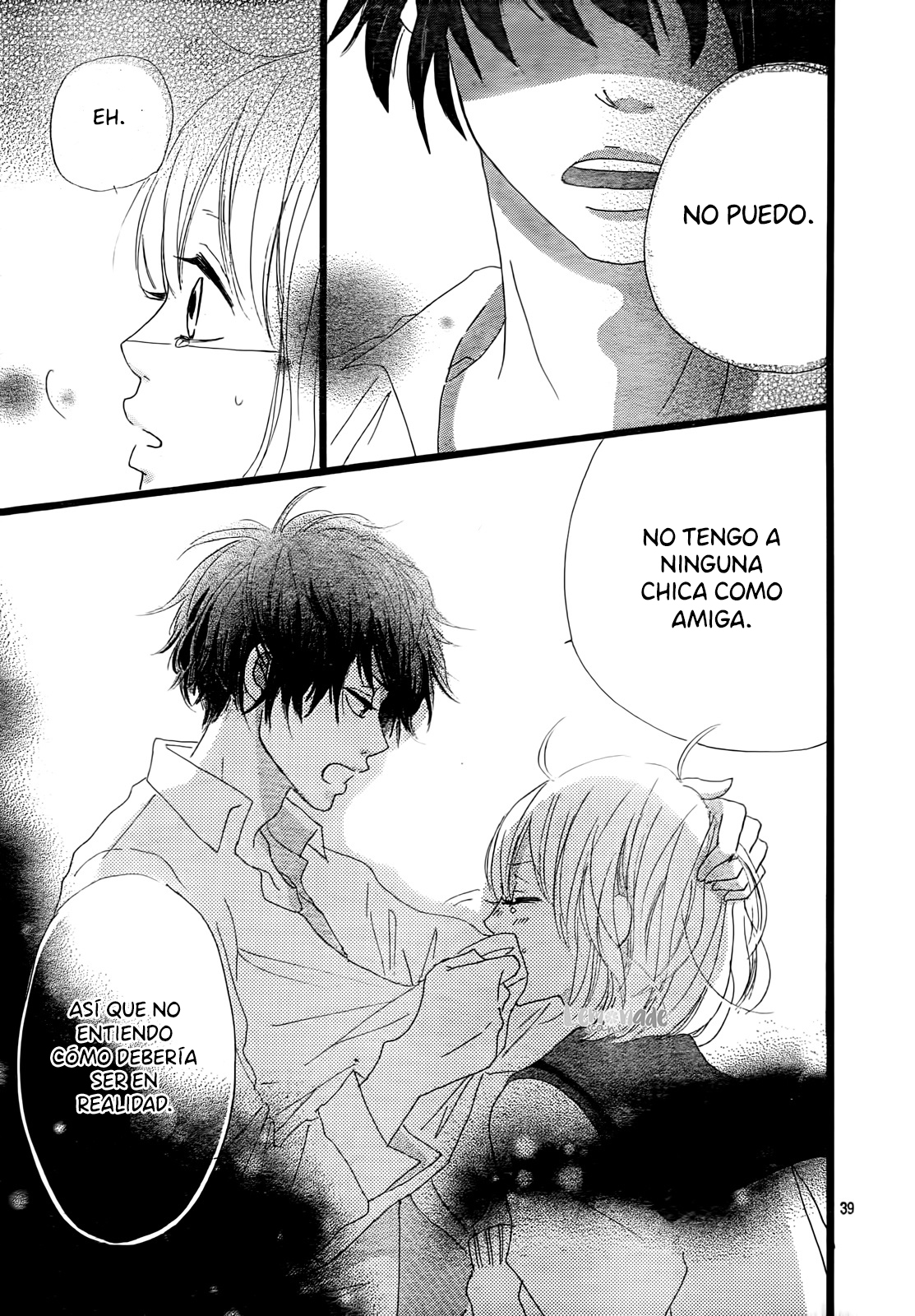 Midori-kun wa Junjou Vol. 1 Ch. 3 第43页