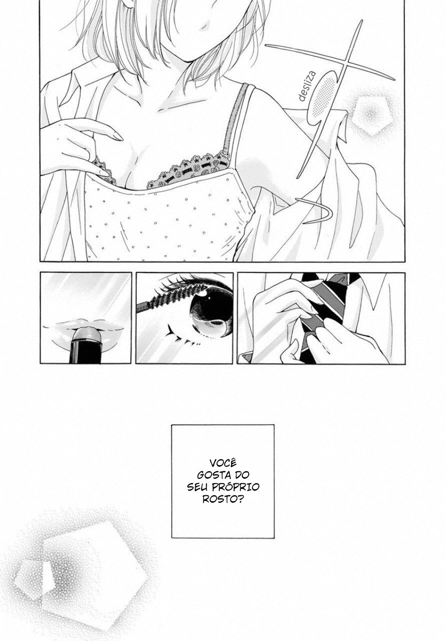 Ao ni, Fureru. 第2页