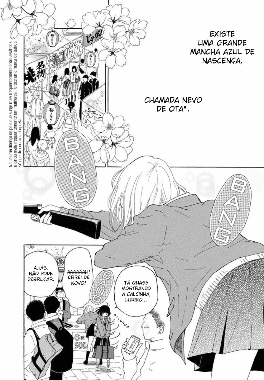 Ao ni, Fureru. Vol. 1 Ch. 1 第11页