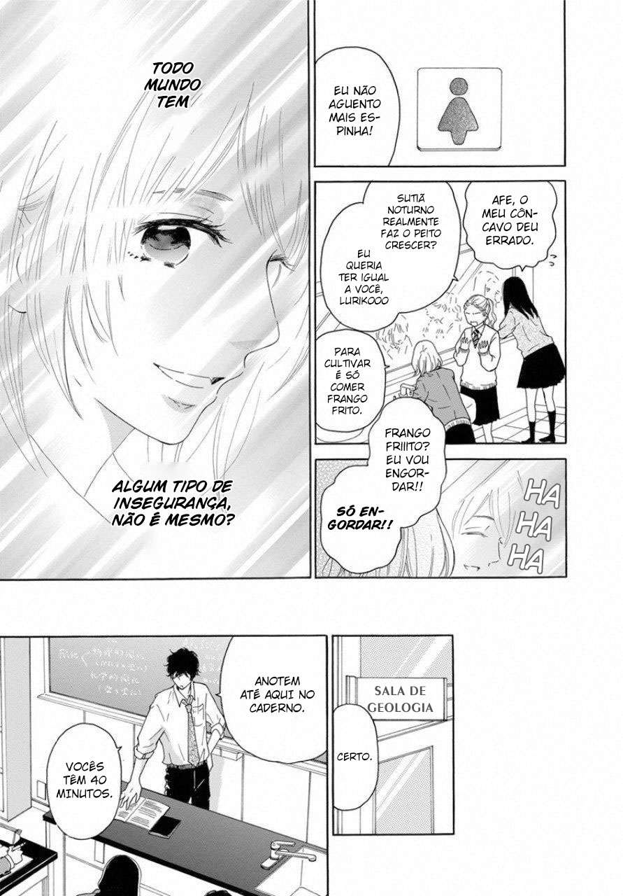 Ao ni, Fureru. Vol. 1 Ch. 1 第14页
