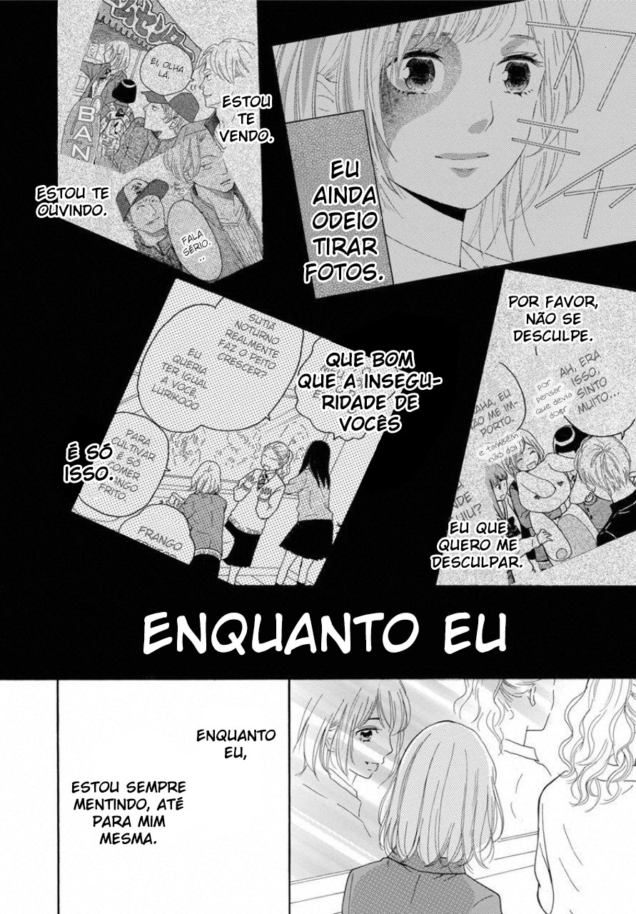 Ao ni, Fureru. Vol. 1 Ch. 1 第23页