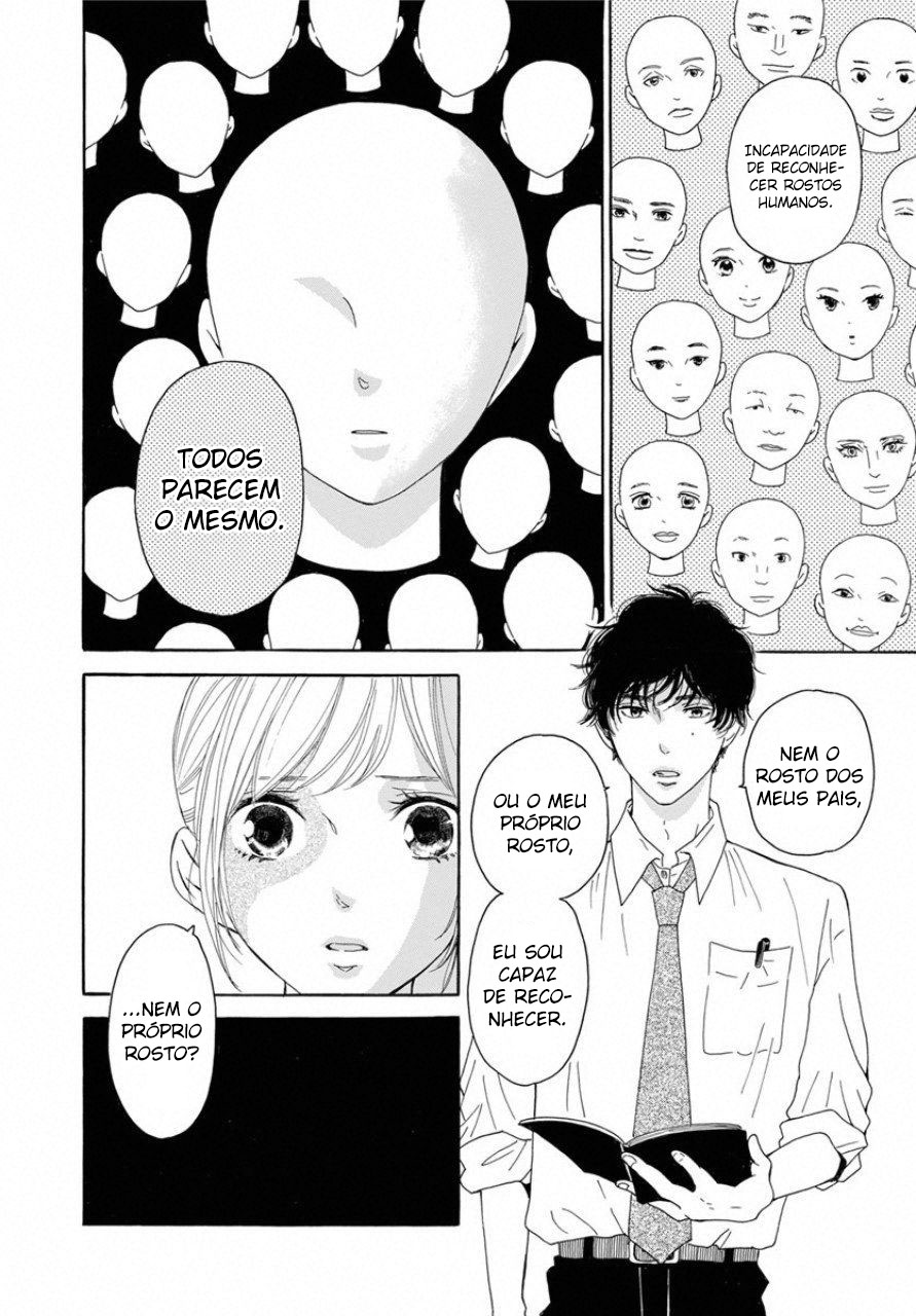 Ao ni, Fureru. Vol. 1 Ch. 1 第27页