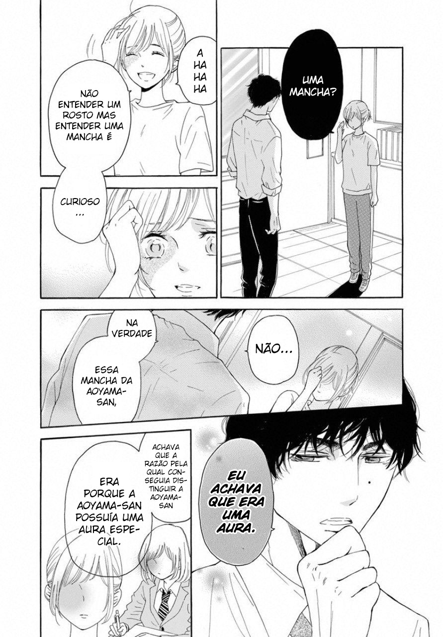 Ao ni, Fureru. Vol. 1 Ch. 1 第29页