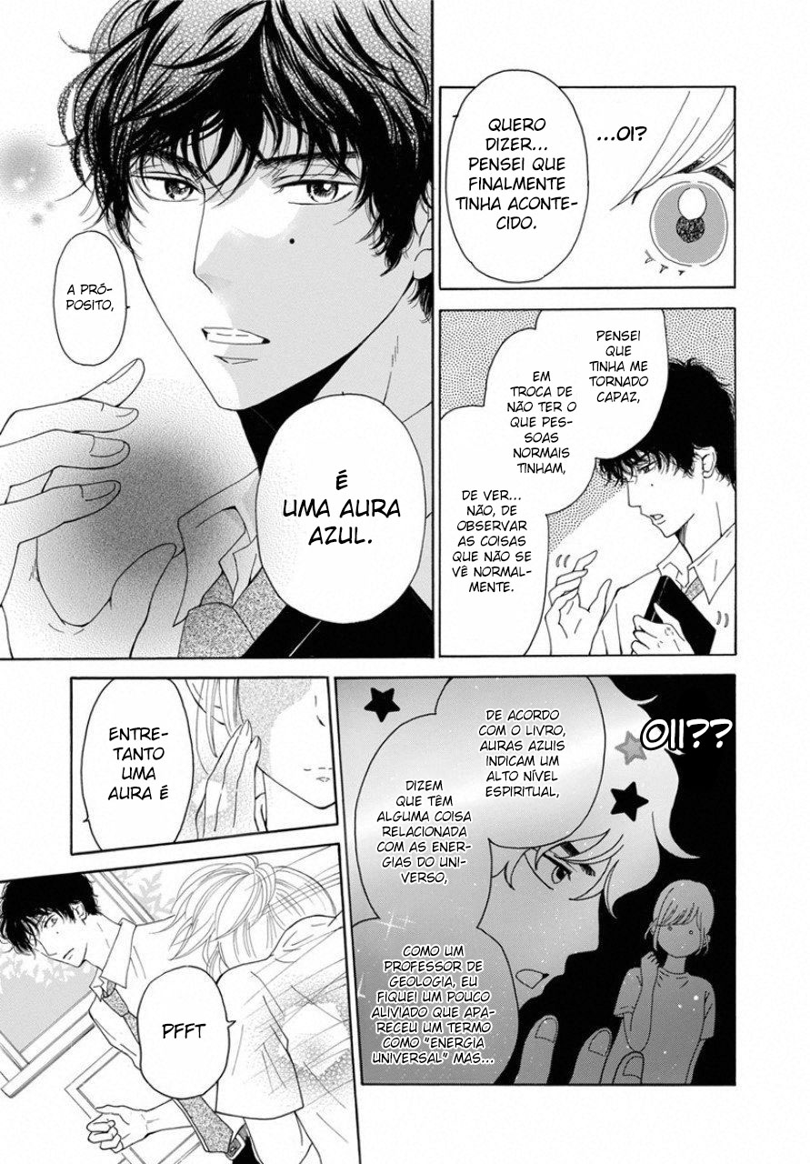 Ao ni, Fureru. Vol. 1 Ch. 1 第30页