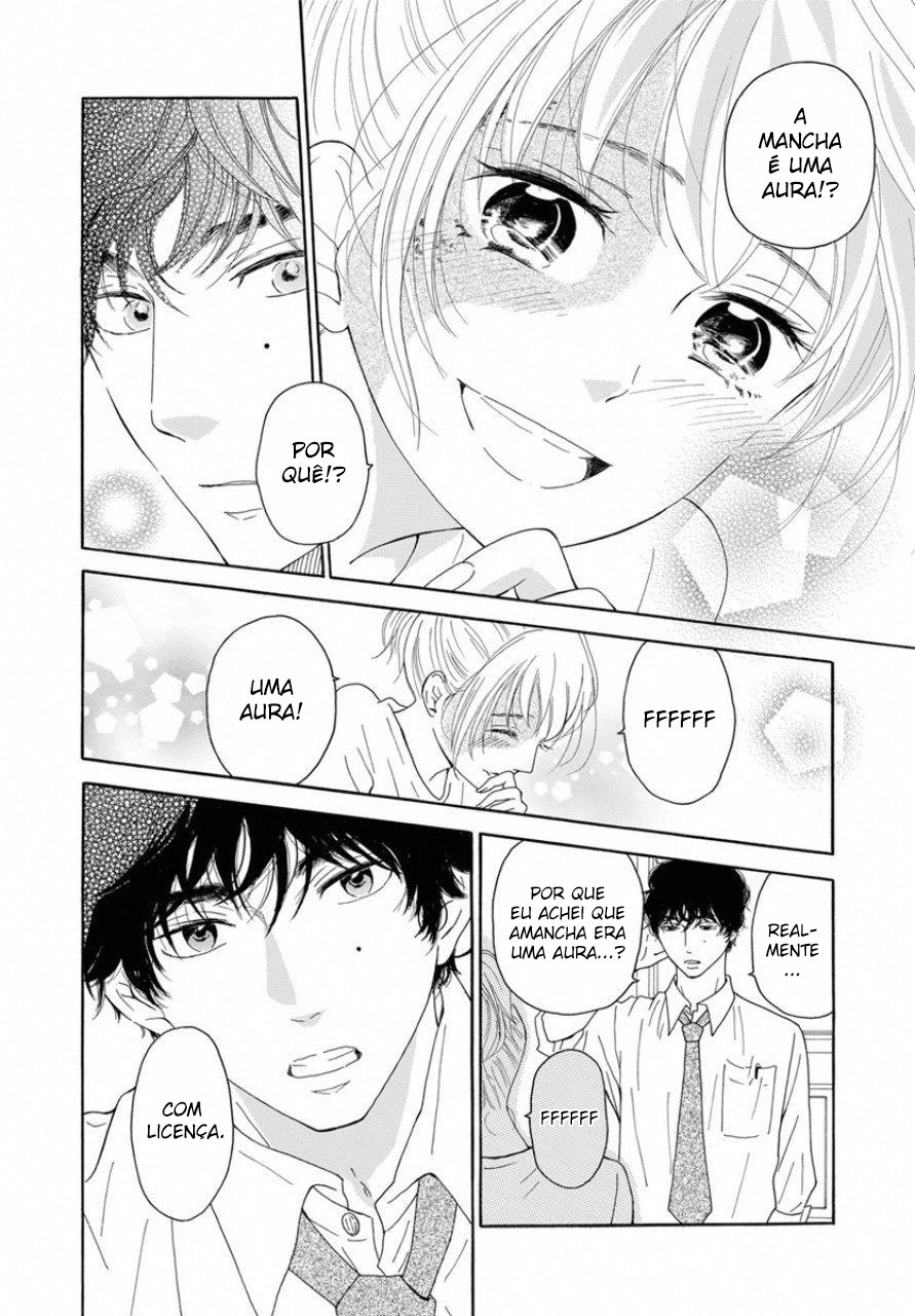 Ao ni, Fureru. Vol. 1 Ch. 1 第31页