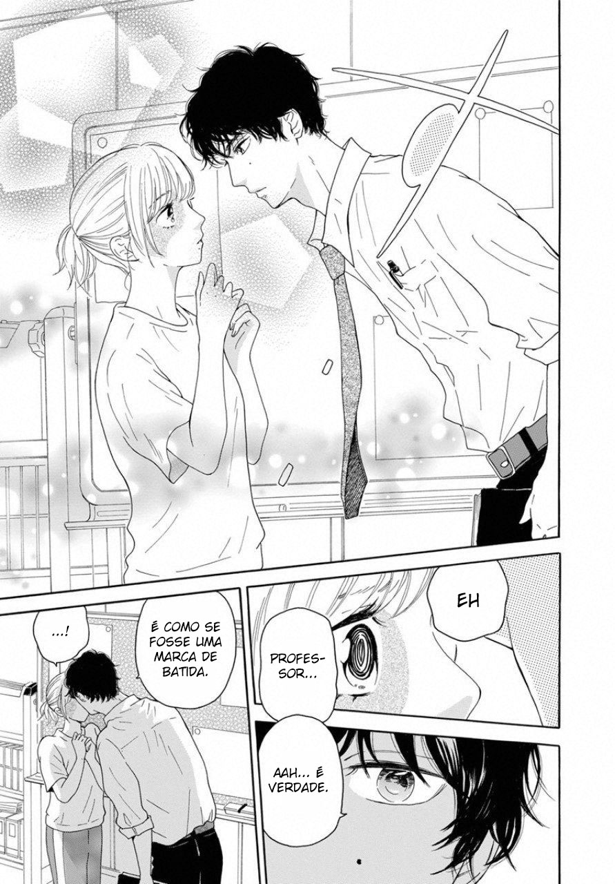 Ao ni, Fureru. Vol. 1 Ch. 1 第32页
