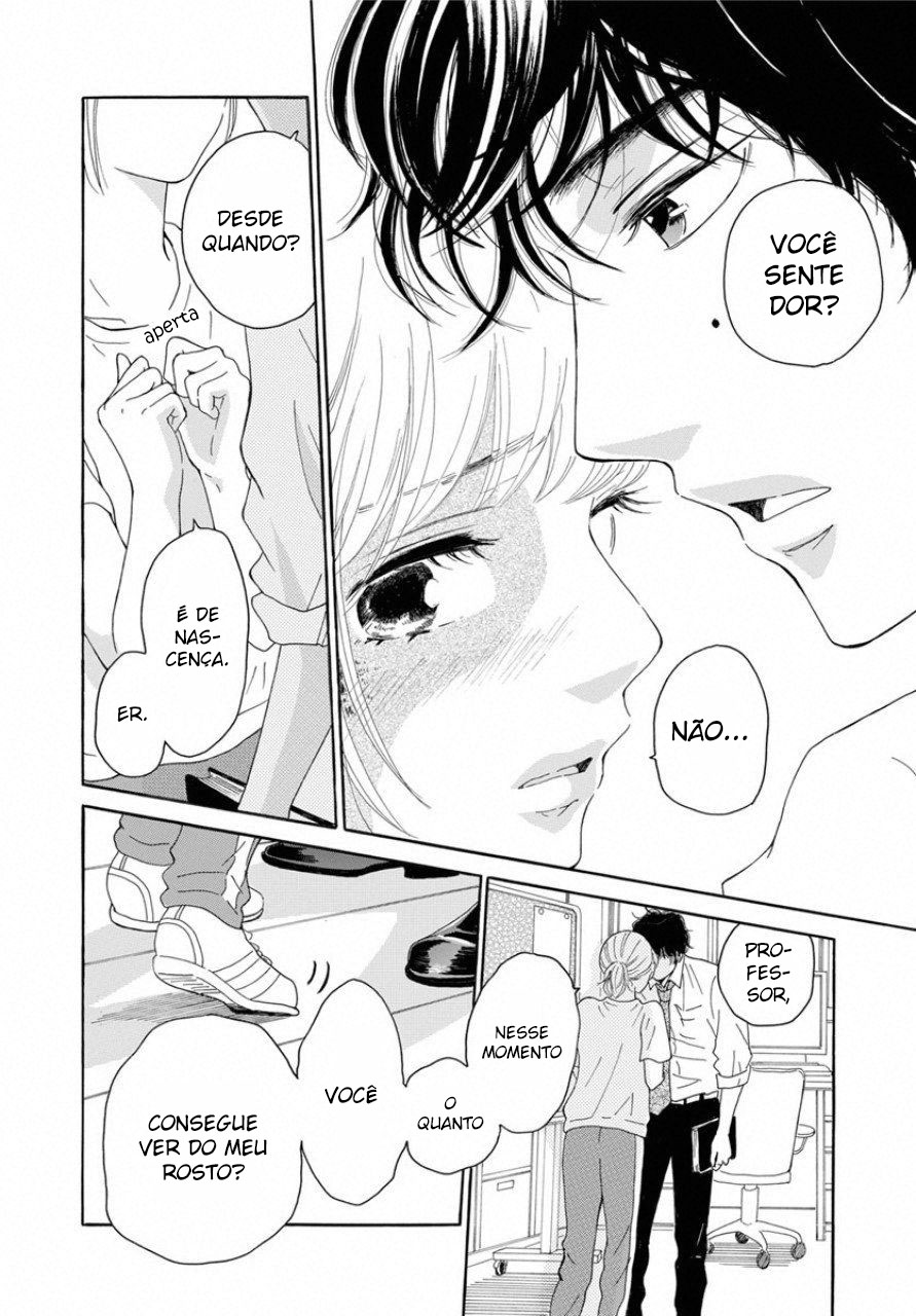 Ao ni, Fureru. Vol. 1 Ch. 1 第33页