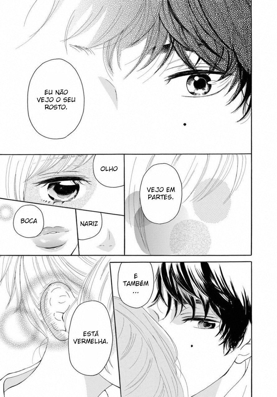 Ao ni, Fureru. Vol. 1 Ch. 1 第34页