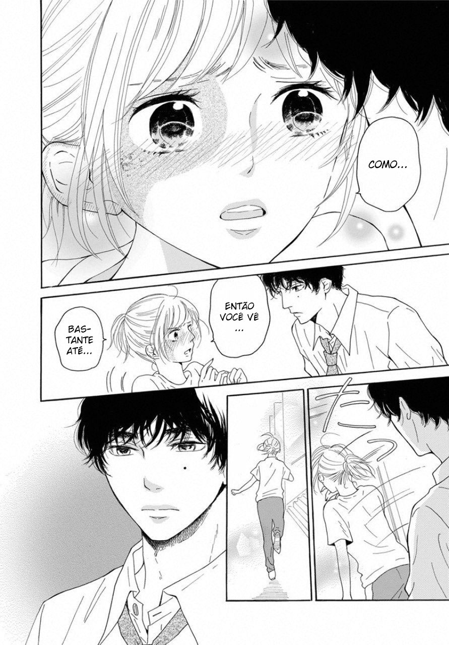 Ao ni, Fureru. Vol. 1 Ch. 1 第35页