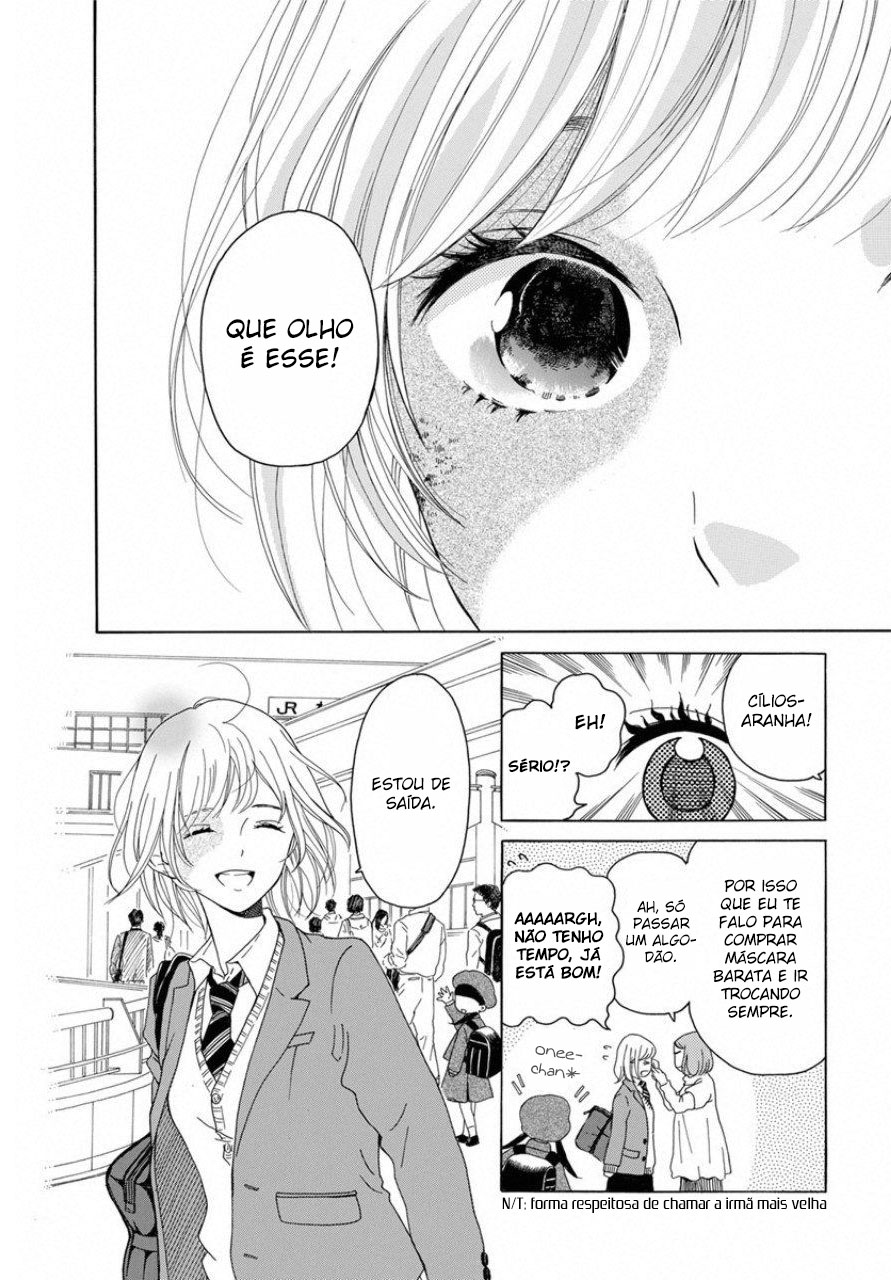 Ao ni, Fureru. 第5页