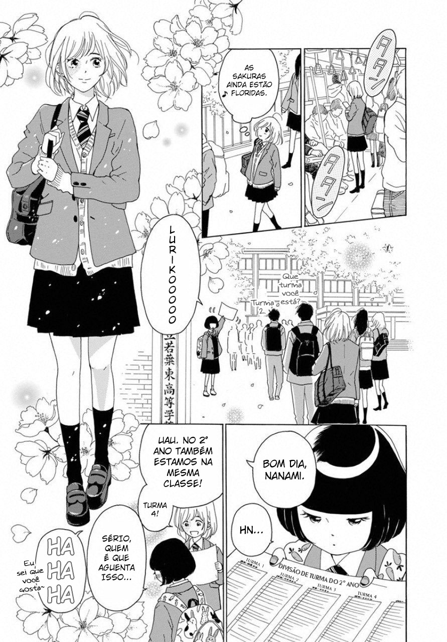 Ao ni, Fureru. 第6页
