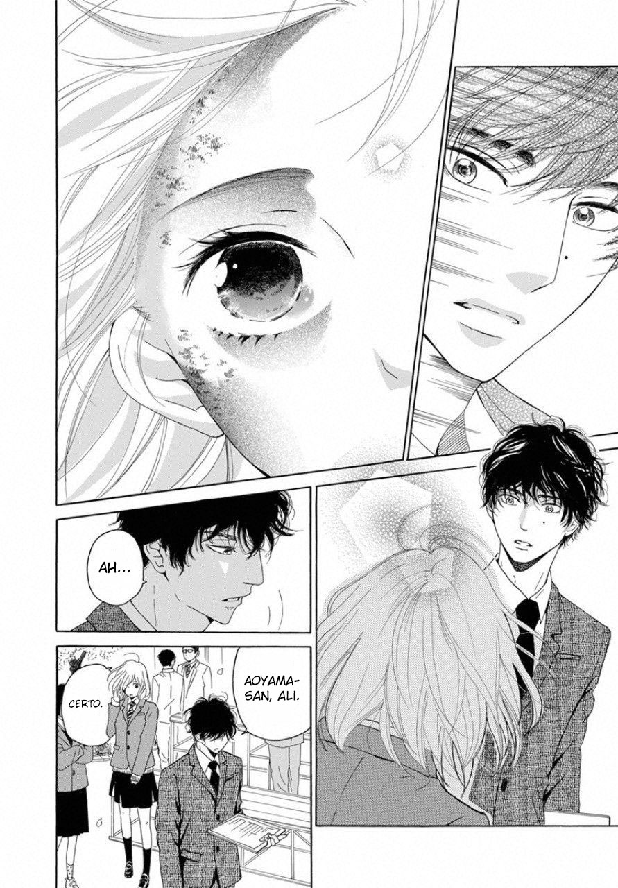 Ao ni, Fureru. Vol. 1 Ch. 1 第9页