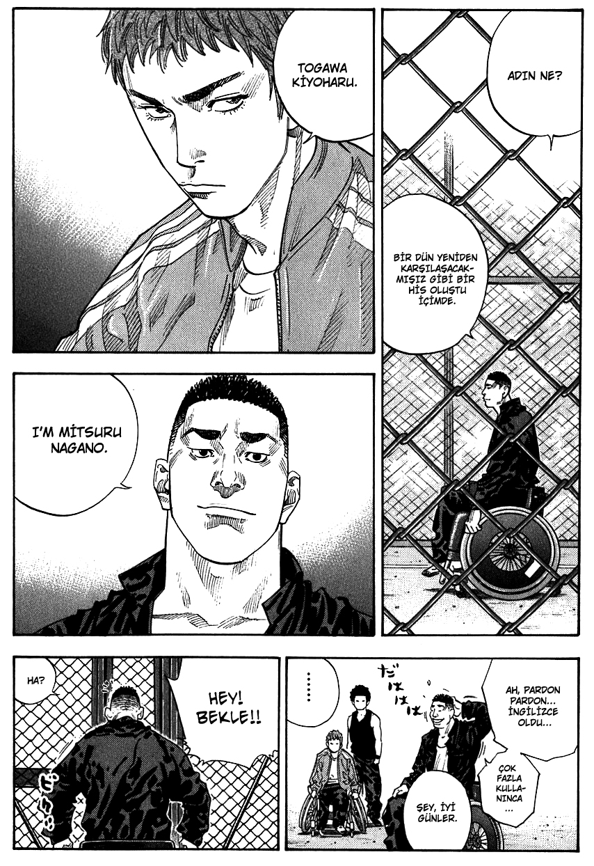 REAL Vol. 1 Ch. 6 第15页