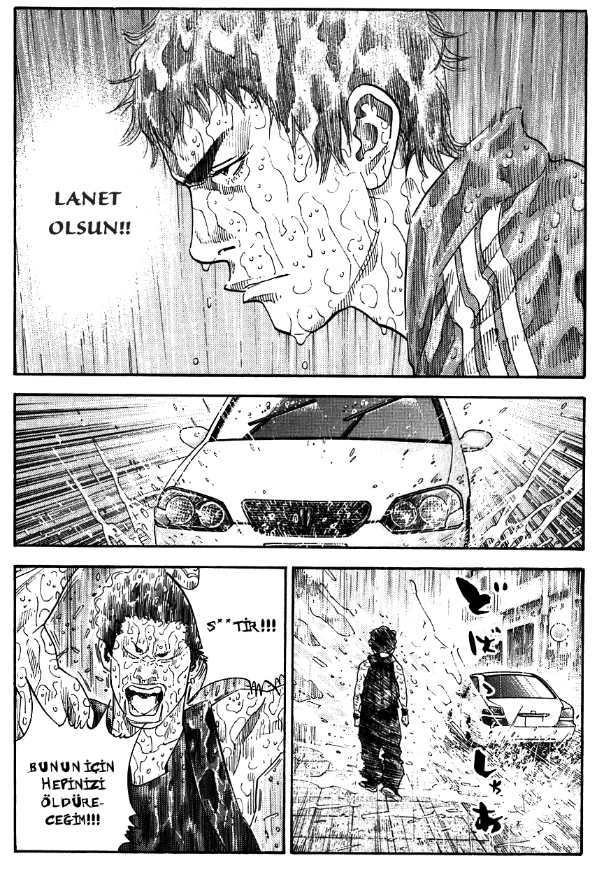 REAL Vol. 1 Ch. 6 第19页