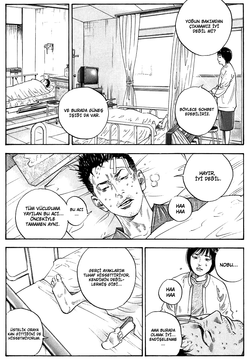 REAL Vol. 1 Ch. 6 第22页