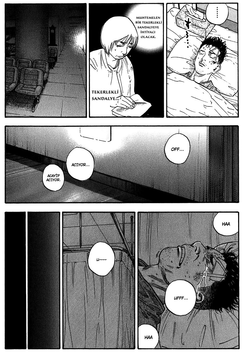 REAL Vol. 1 Ch. 6 第23页