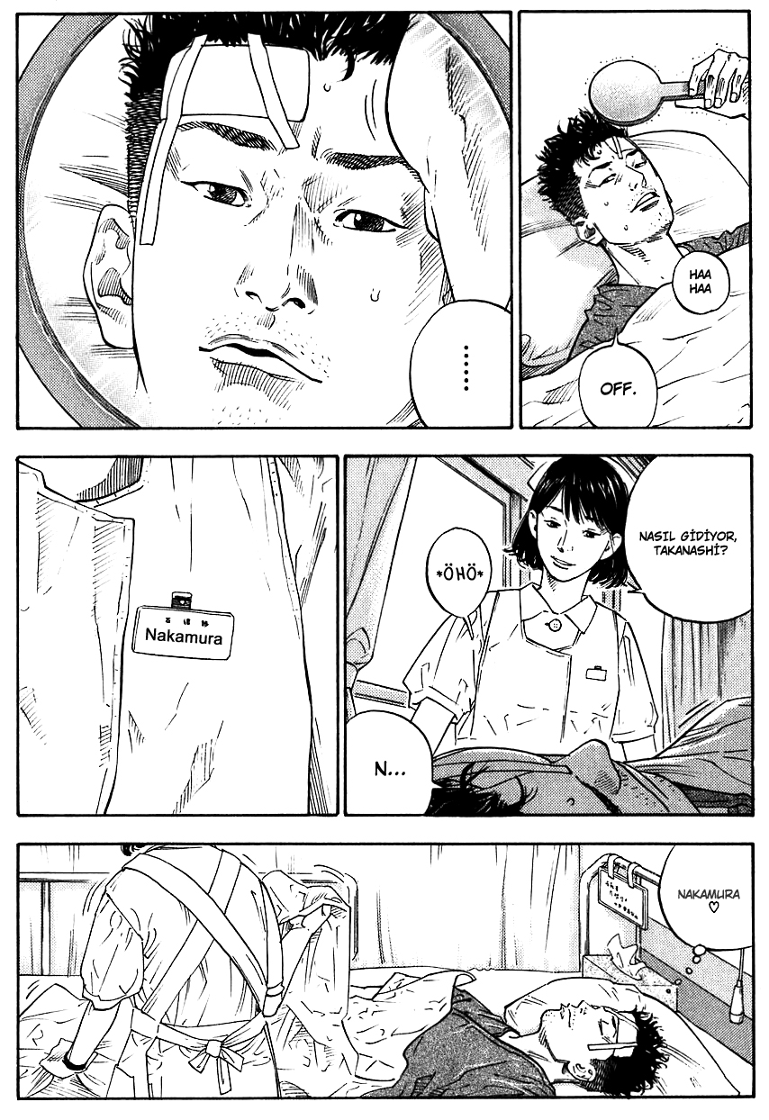 REAL Vol. 1 Ch. 6 第28页