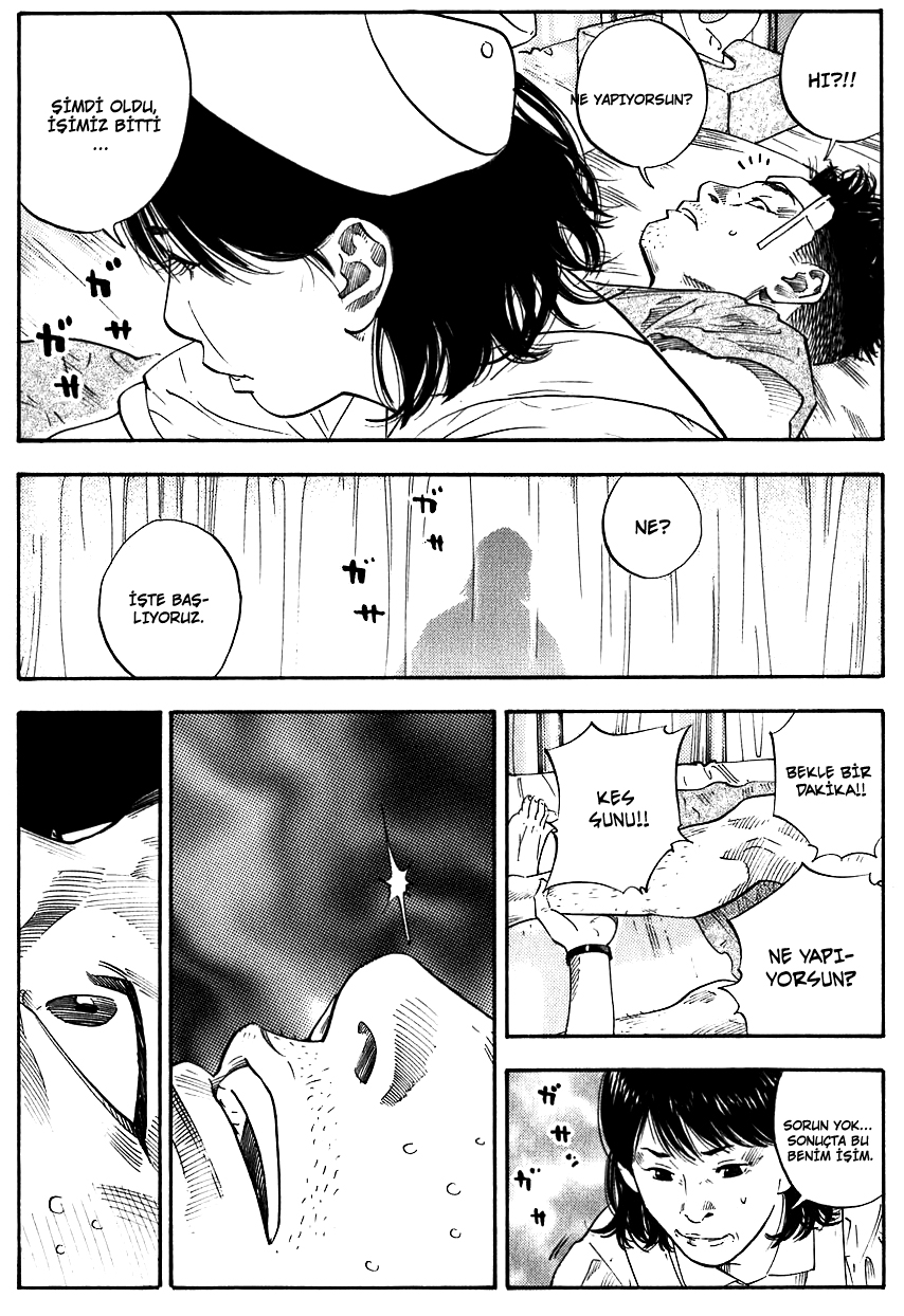 REAL Vol. 1 Ch. 6 第29页