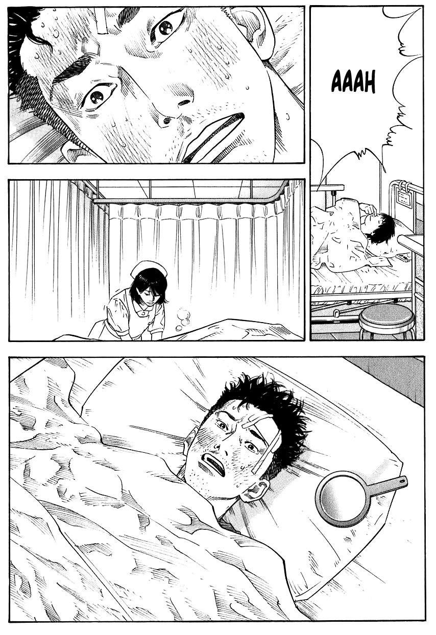 REAL Vol. 1 Ch. 6 第30页