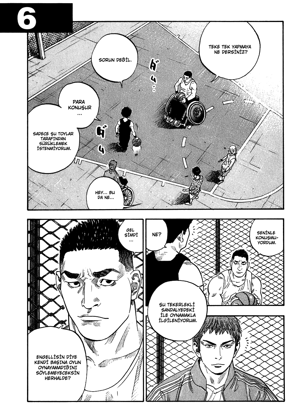 REAL Vol. 1 Ch. 6 第4页