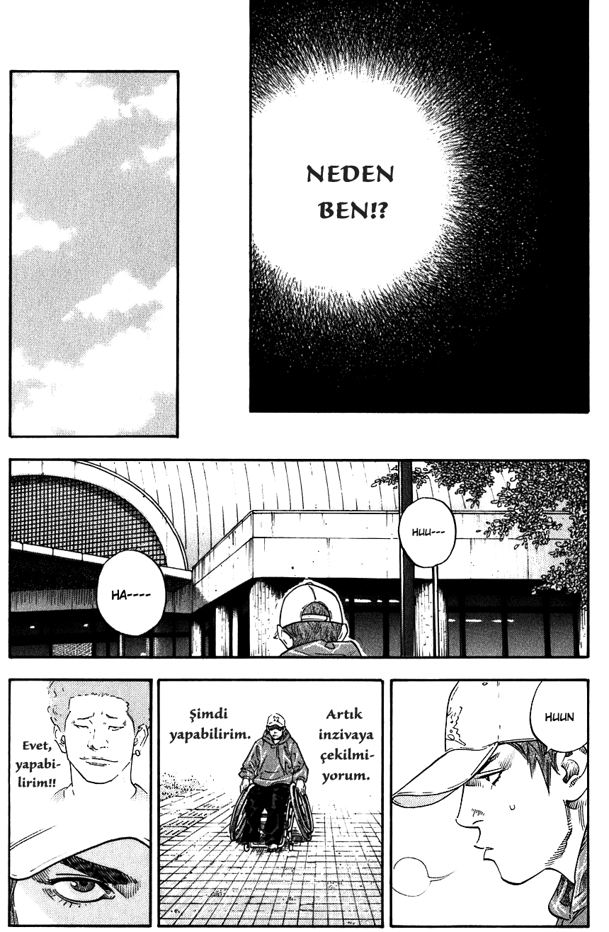 REAL Vol. 1 Ch. 6 第32页