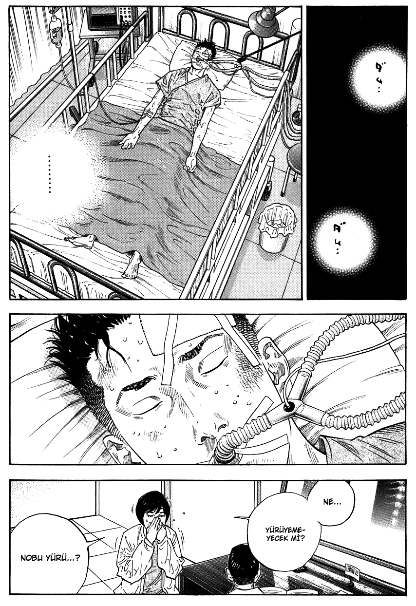 REAL Vol. 1 Ch. 6 第7页