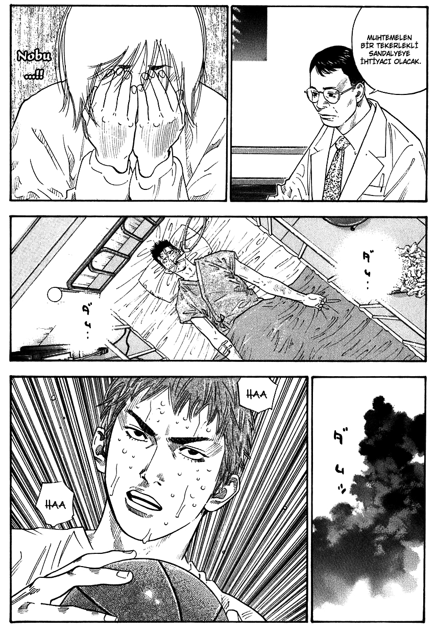 REAL Vol. 1 Ch. 6 第8页