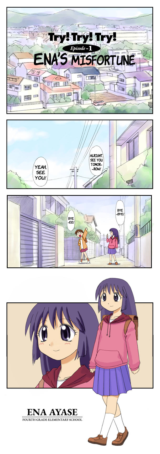 Try! Try! Try! Episode -1: Ena's Misfortune 第1页