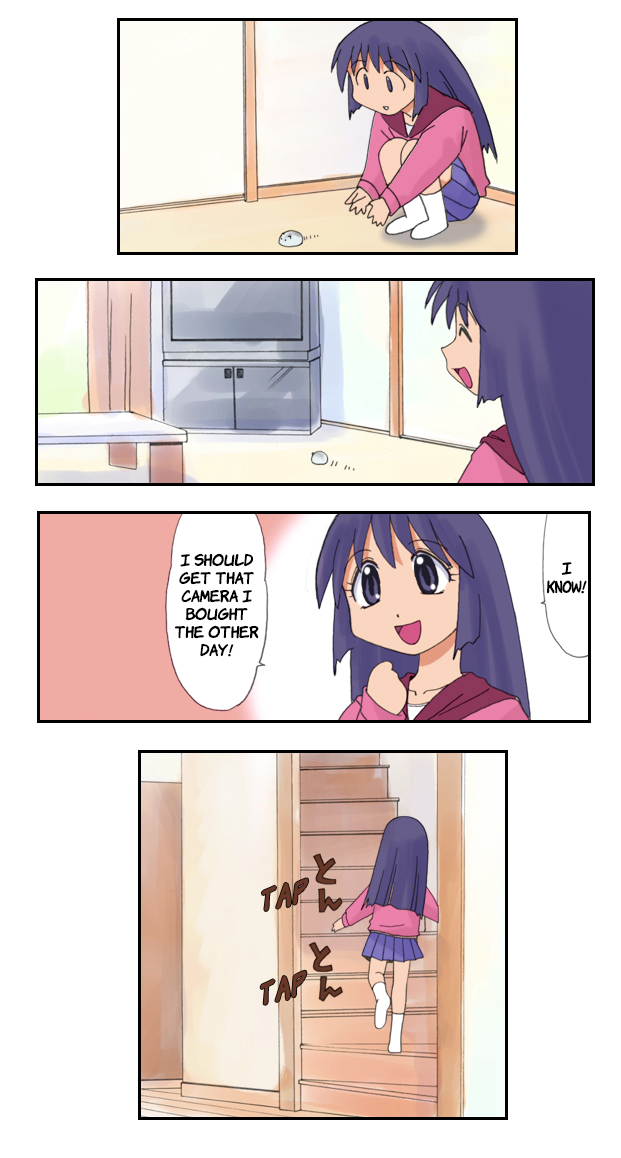 Try! Try! Try! Episode -1: Ena's Misfortune 第5页