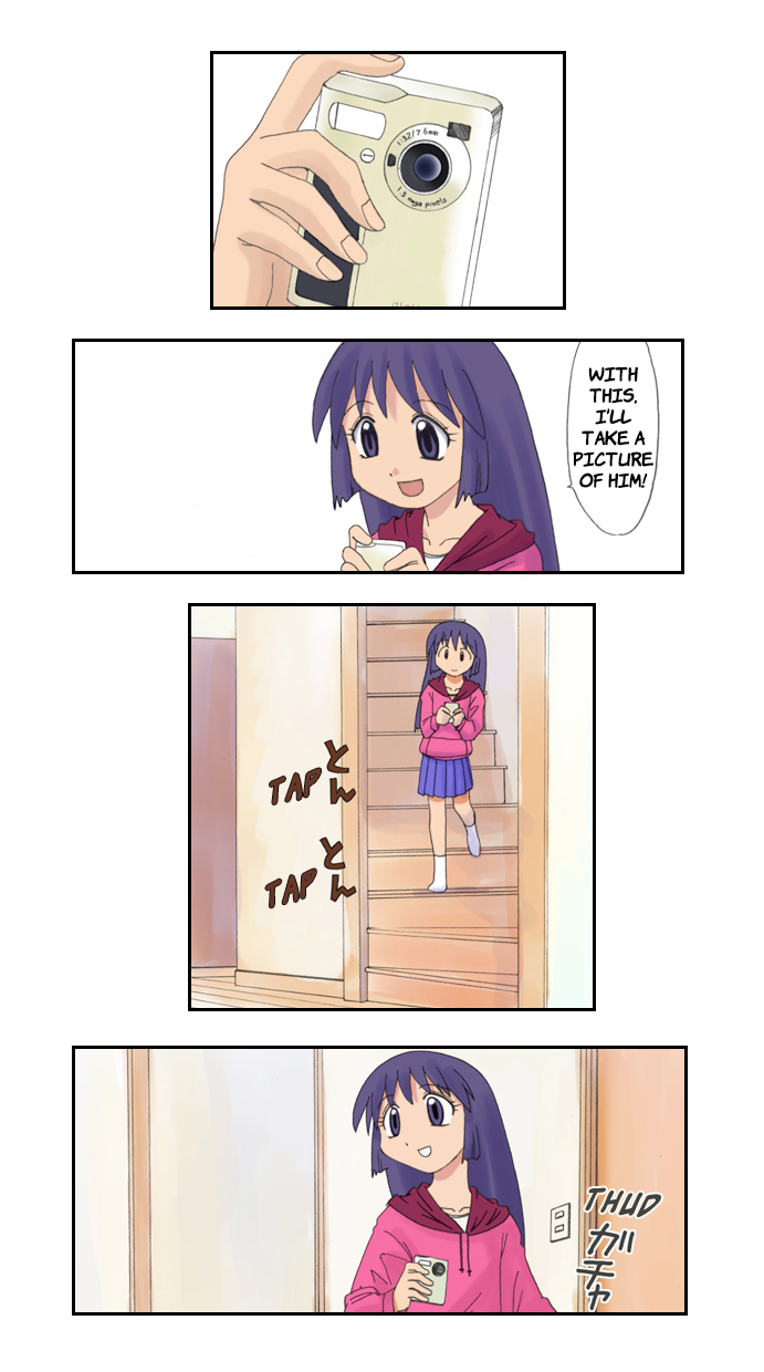 Try! Try! Try! Episode -1: Ena's Misfortune 第6页