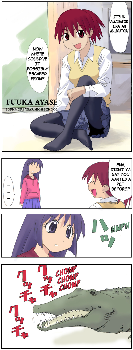 Try! Try! Try! Episode -1: Ena's Misfortune 第9页
