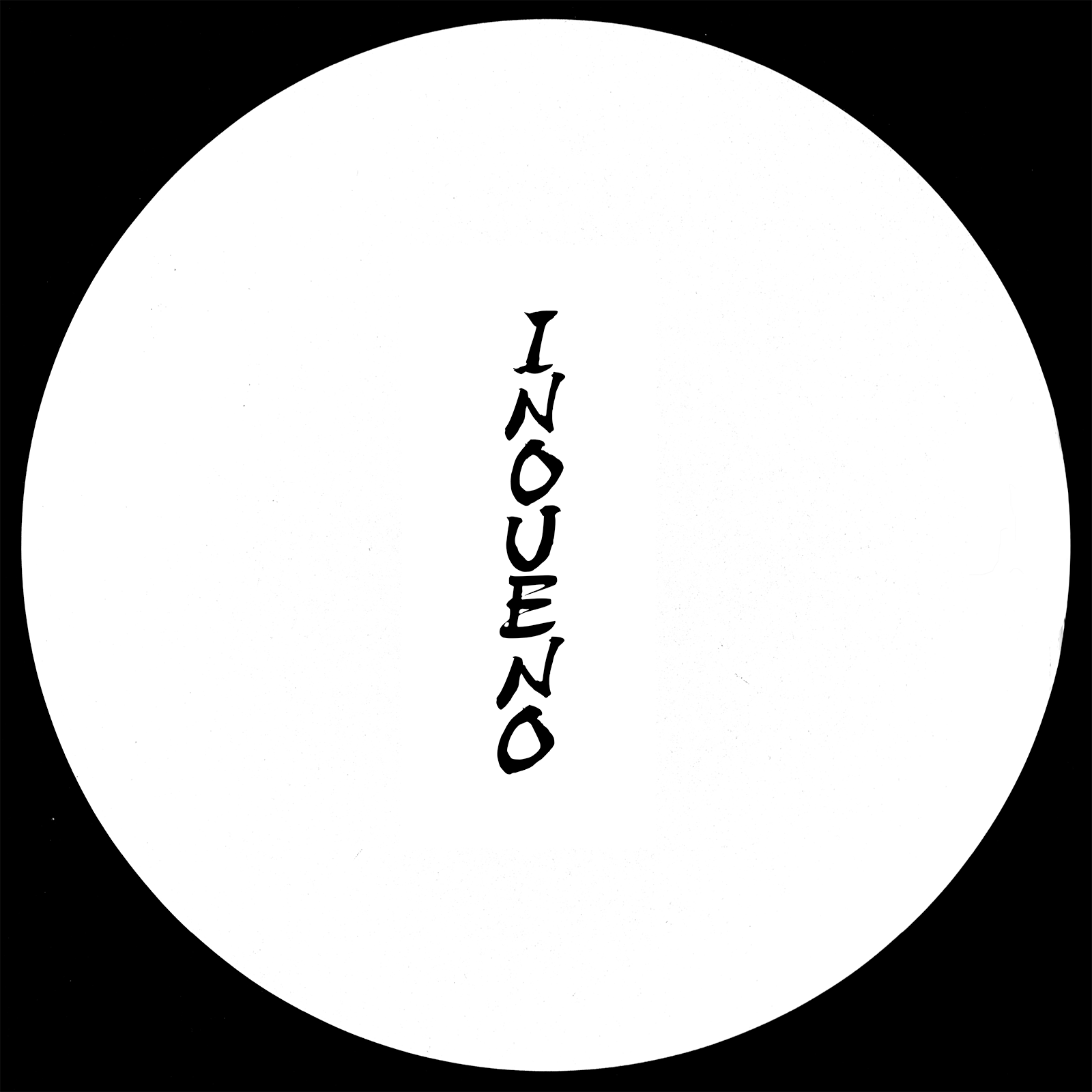 Exhibition Catalog INOUENO: Mangetsu Edition Oneshot 第1页