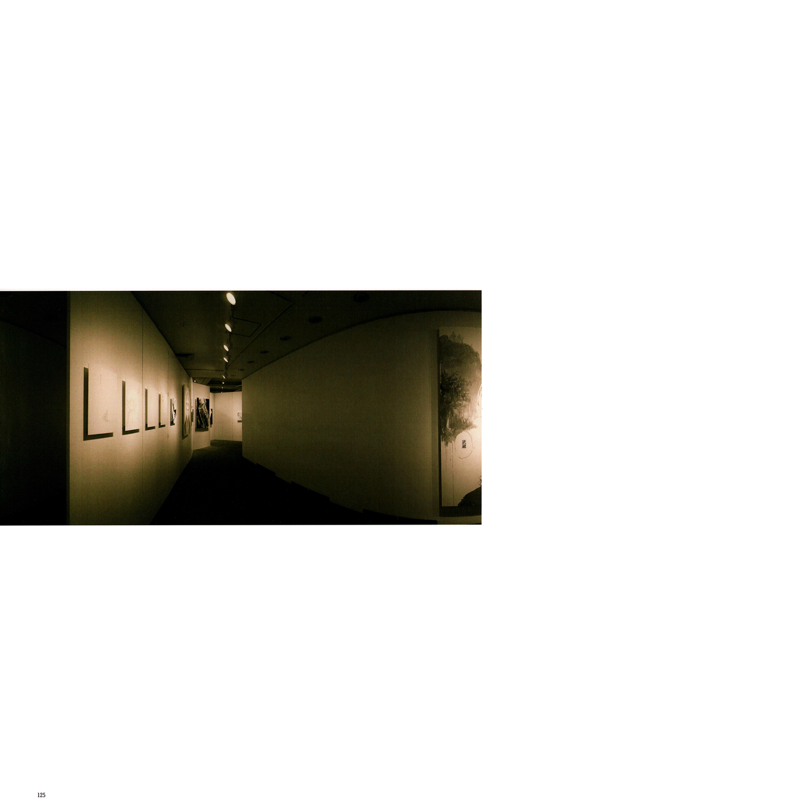 Exhibition Catalog INOUENO: Mangetsu Edition Oneshot 第101页