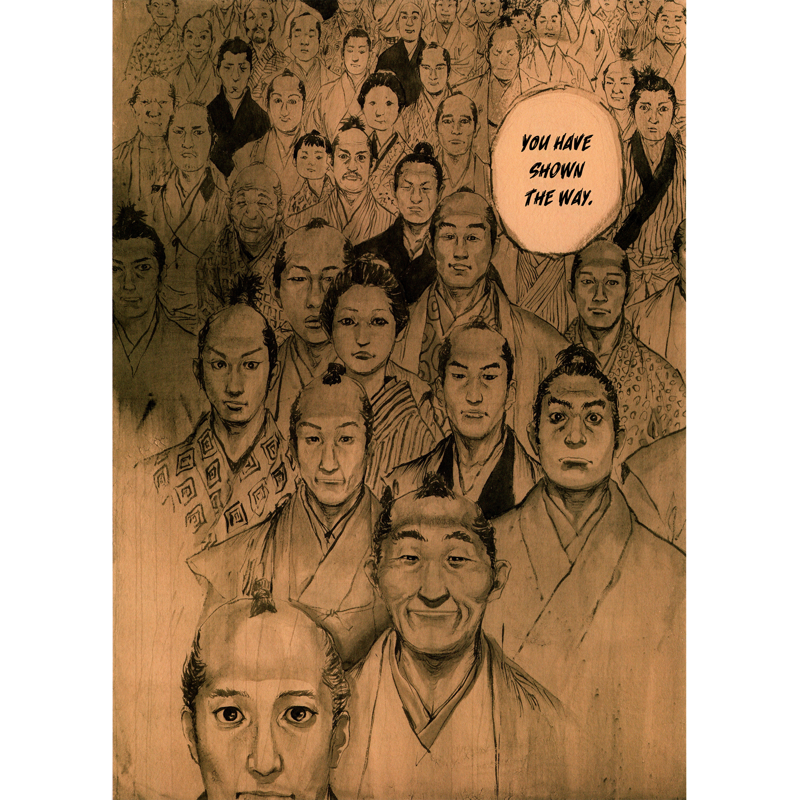 Exhibition Catalog INOUENO: Mangetsu Edition Oneshot 第110页